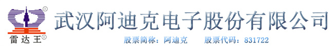 单相电表_三相电表_智能电表_智能水表生产厂家_阿迪克